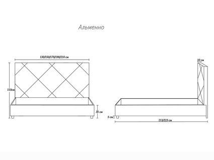 Кровать Димакс Альменно Кварц с подъемным механизмом 90х200