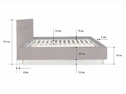 Кровать Сонум Bella Рогожка Мокко (с подъемным механизмом) 160х190