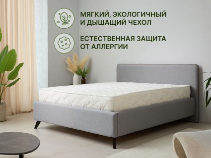 Матрас Димакс Элемент Мемо 200х190