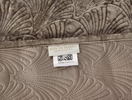 Покрывало Софи де Марко Розалин (капучино) 240х260