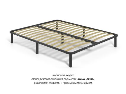 Кровать Lonax Кармела велюр Dolly-3 (с подъемным механизмом) 140х195