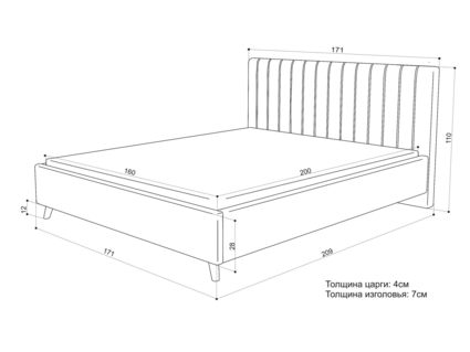 Кровать Sontelle Style Laxo Luxa Milk 80х200