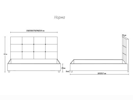 Кровать Димакс Норма Кварц с подъемным механизмом 180х200
