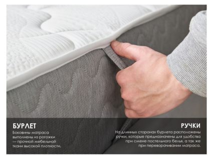 Матрас Димакс ОК Лайт хард 60х120