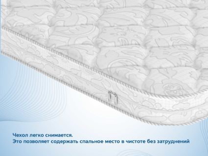 Наматрасник Димакс Balance foam 3 см 103