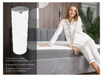 Матрас Димакс ОК Медиум лайт