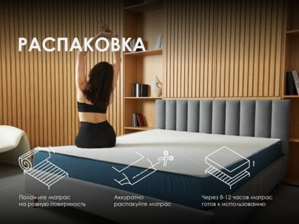 Матрас Димакс Практик Чип Ролл 10 кокос уцененный 61