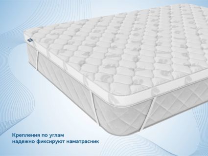 Наматрасник Димакс Balance foam 2 см + Струтто 3 см 124