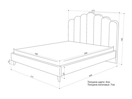 Кровать Sontelle Style Lixano Luxa Chocolate 90х190