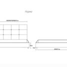 Кровать Димакс Норма Нуар 90х190